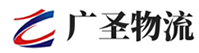 深圳到莒县物流公司